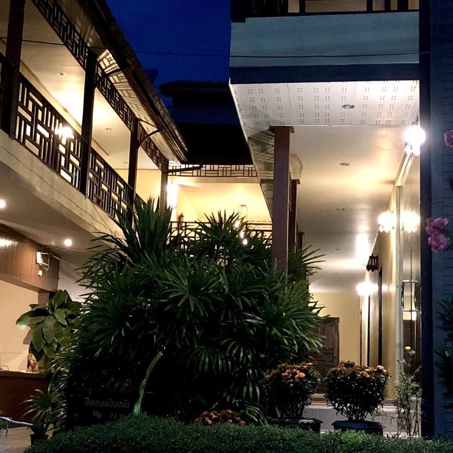 אובון רטצ'תאני Wangthai Great Hotel מראה חיצוני תמונה